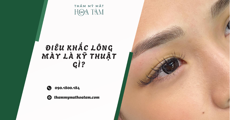 Điêu khắc lông mày là kỹ thuật gì